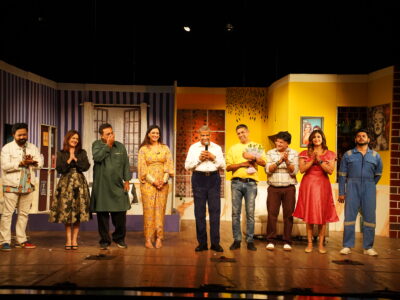Ek Main Aur Ek Two