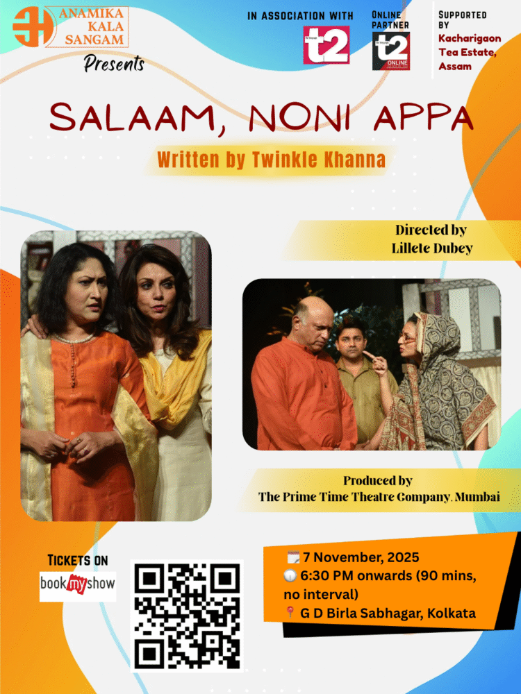 Salaam, Noni Appa