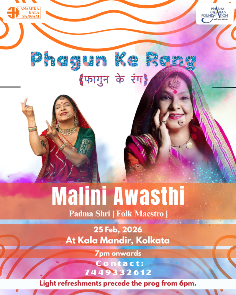 Phagun ke Rang with Malini Awasthi