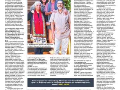 The Siddhus of Upper Juhu