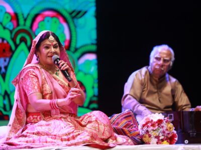 Phagun ke Rang – 25 February 2026